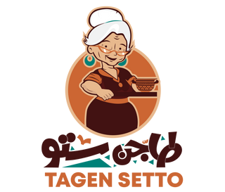Tagensetto